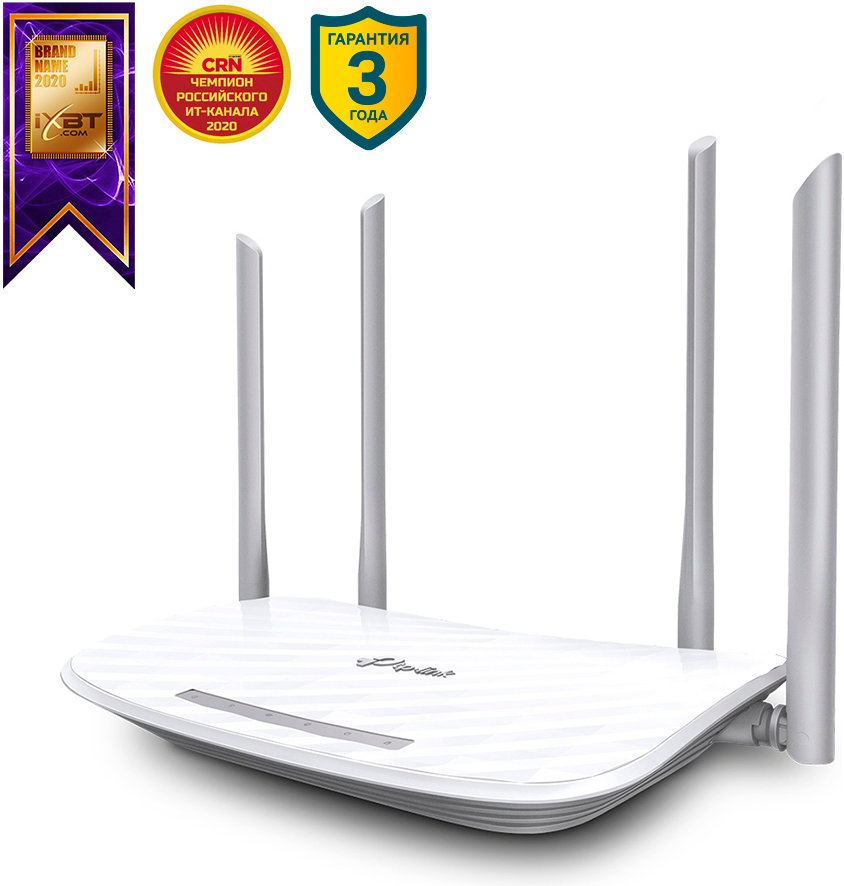 Роутер TP-Link Archer A5 Белый: технические характеристики и описание ...