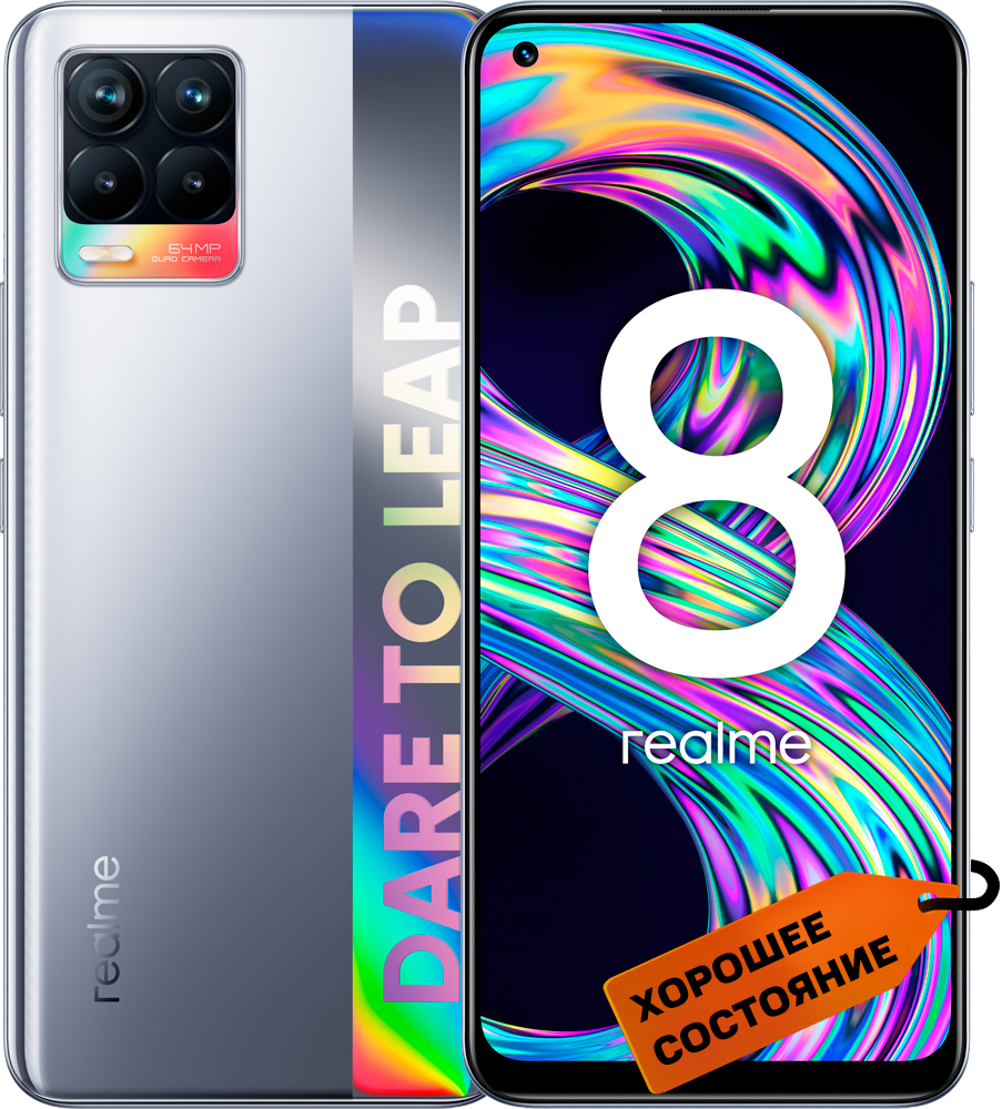 Отзывы на Смартфон realme 8 6/128Gb Серебрянный «Хорошее состояние» -  Интернет-Магазин МТС