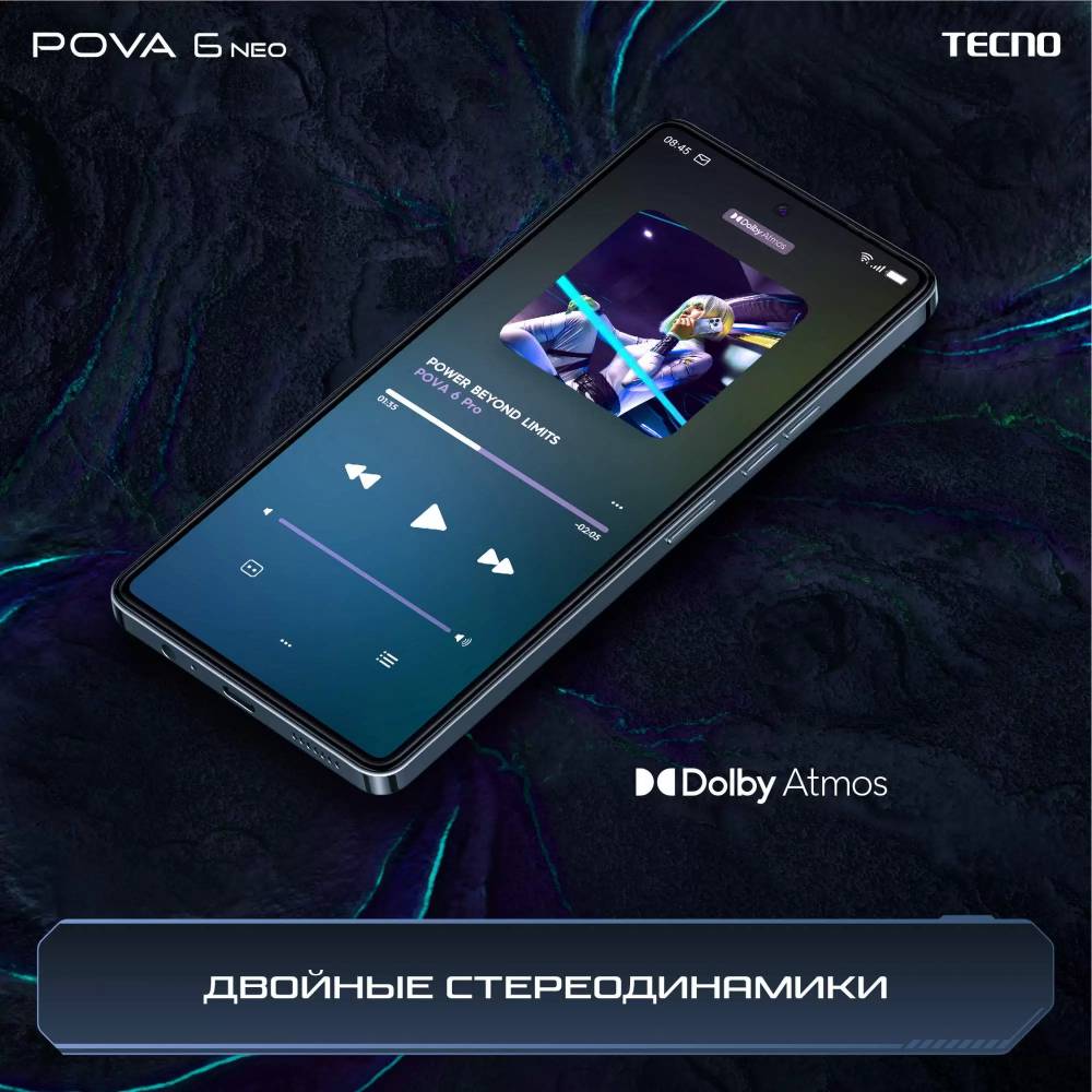 Смартфон TECNO POVA 6 Neo 8/256 Гб Серебристый: технические характеристики  и описание – Интернет – магазин МТС