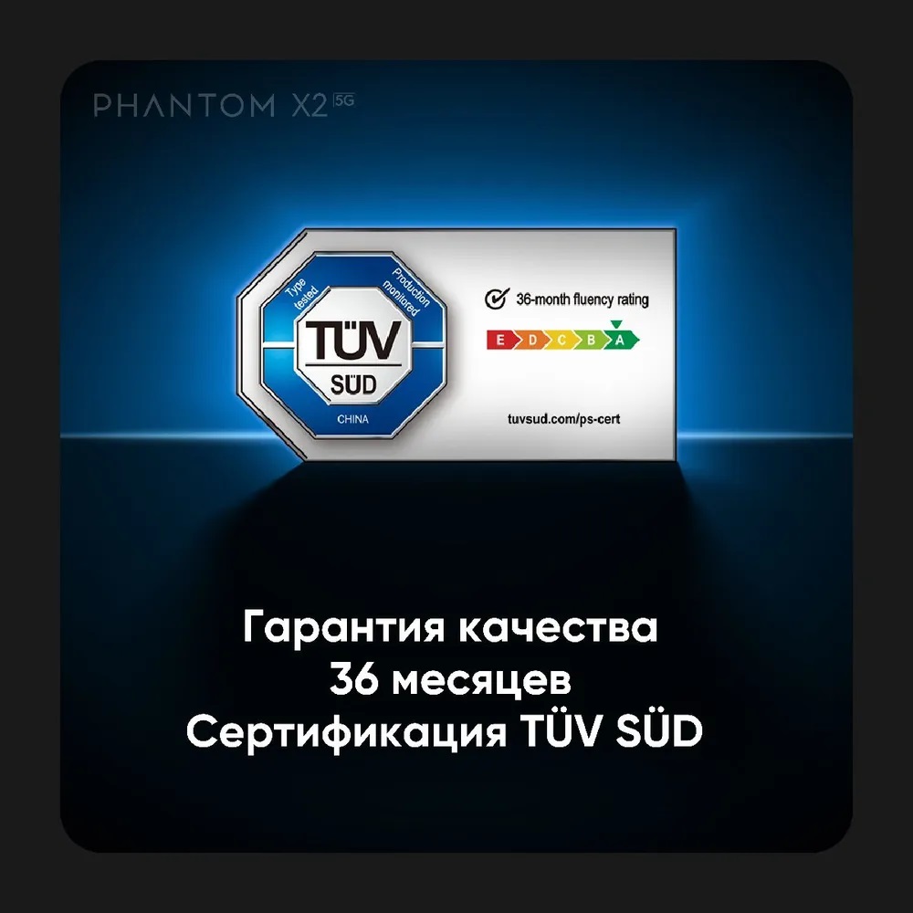 Отзывы на Смартфон TECNO Phantom X2 8/256 5G Звездная пыль -  Интернет-Магазин МТС