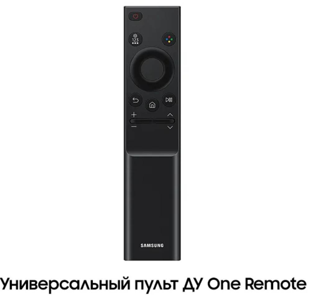 Телевизор Samsung 50" Crystal UHD 4K CU7100 Черный (UE50CU7100UXRU):  купить по цене 44 990 рублей в интернет магазине МТС