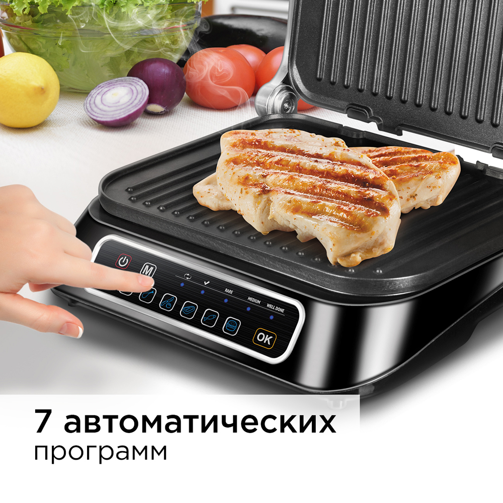 Redmond SteakMaster RGM-M805 Black/Steel - купить аксессуары в интернет ...