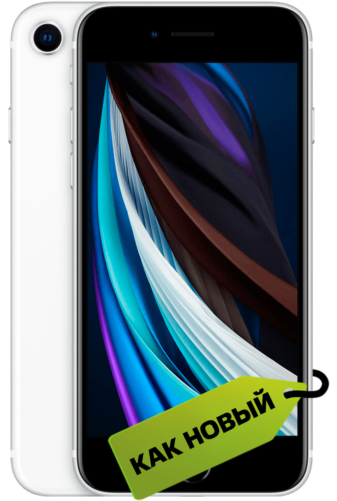 Смартфон Apple iPhone SE 2020 256Gb Белый «Как новый»: купить по цене ...