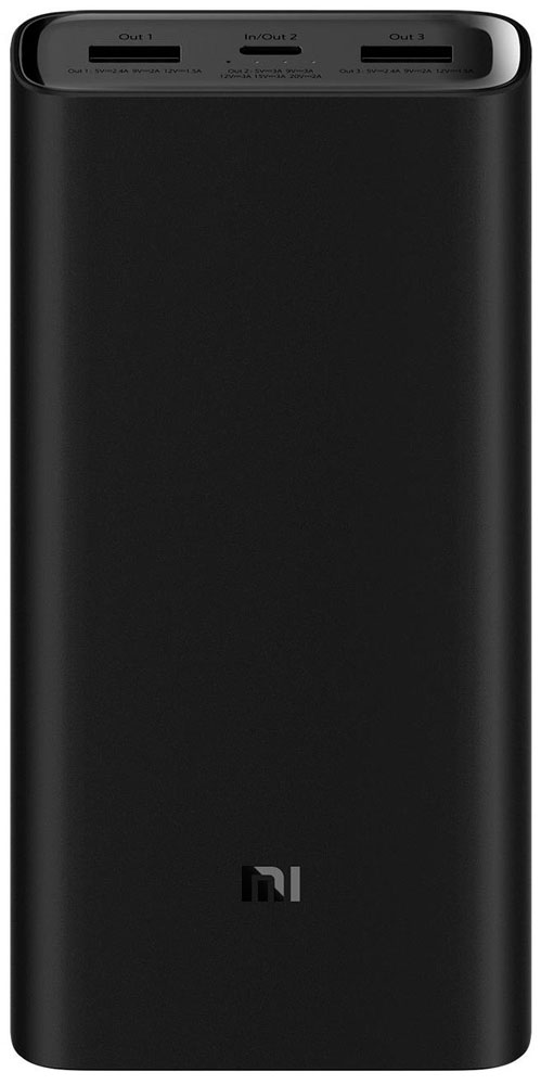Xiaomi mi power 3 20000mah
