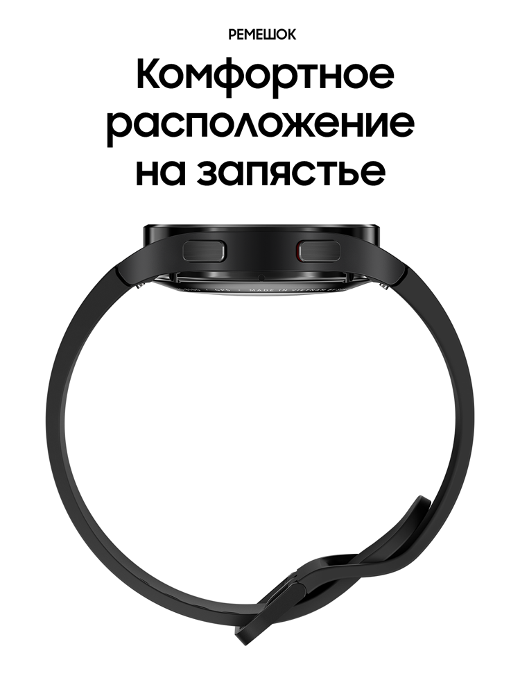 Часы Samsung Galaxy Watch4 40 mm Черные (SM-R860NZKACIS): купить по ...