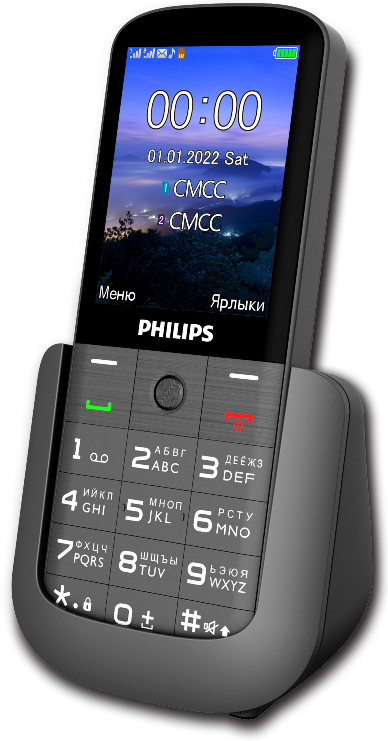 Мобильный телефон Philips Xenium E227 Dual sim Темно-серый: купить по ...