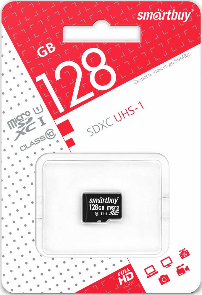 Карта памяти MicroSDXC Smartbuy 128GB Class 10 UHS-I без адаптера Black ...