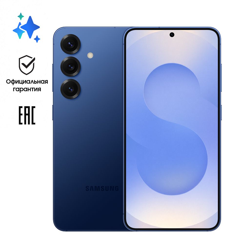 Galaxy S25 Plus 256GB ブルー SIMフリー 【新品】 S25+ Plus 256GB SIMフリー Ice Blue 新品 – NCモバイル