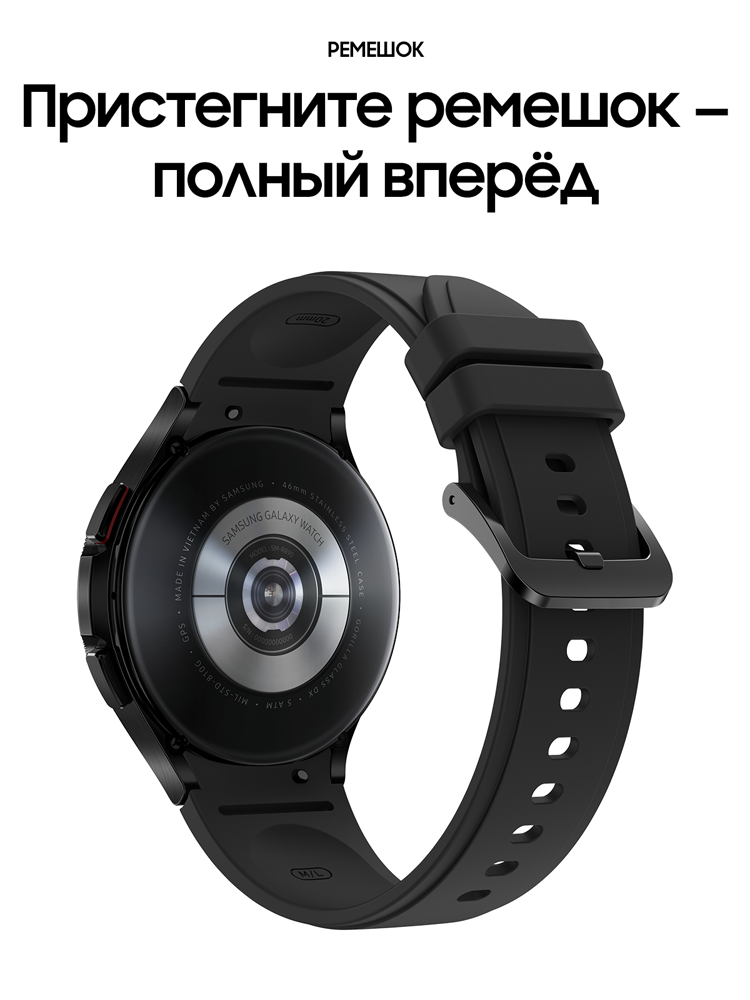 Galaxy watch 46mm lte price online