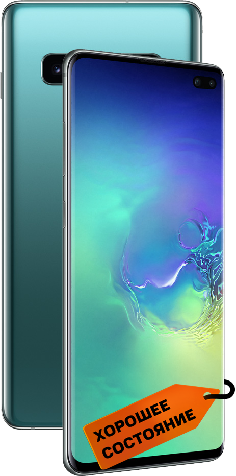 Смартфон Samsung Galaxy S10 Plus 8/128Gb Зеленый «Хорошее состояние ...