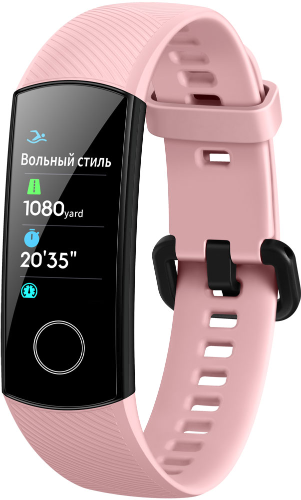 Фитнес браслет Honor Band 5 Pink: купить по выгодной цене в интернет ...