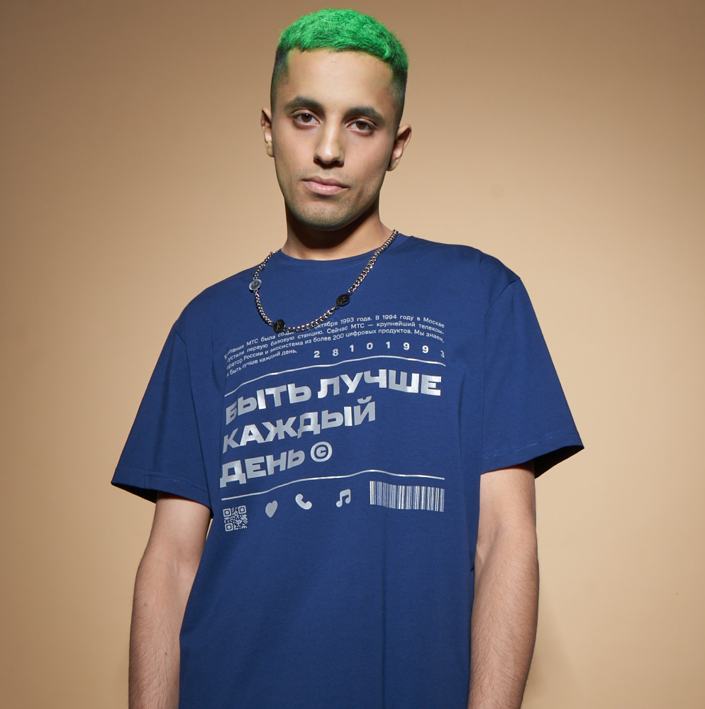 Футболка Штрих-код Темно-синяя размер L: купить по цене 1 290 рублей в ...