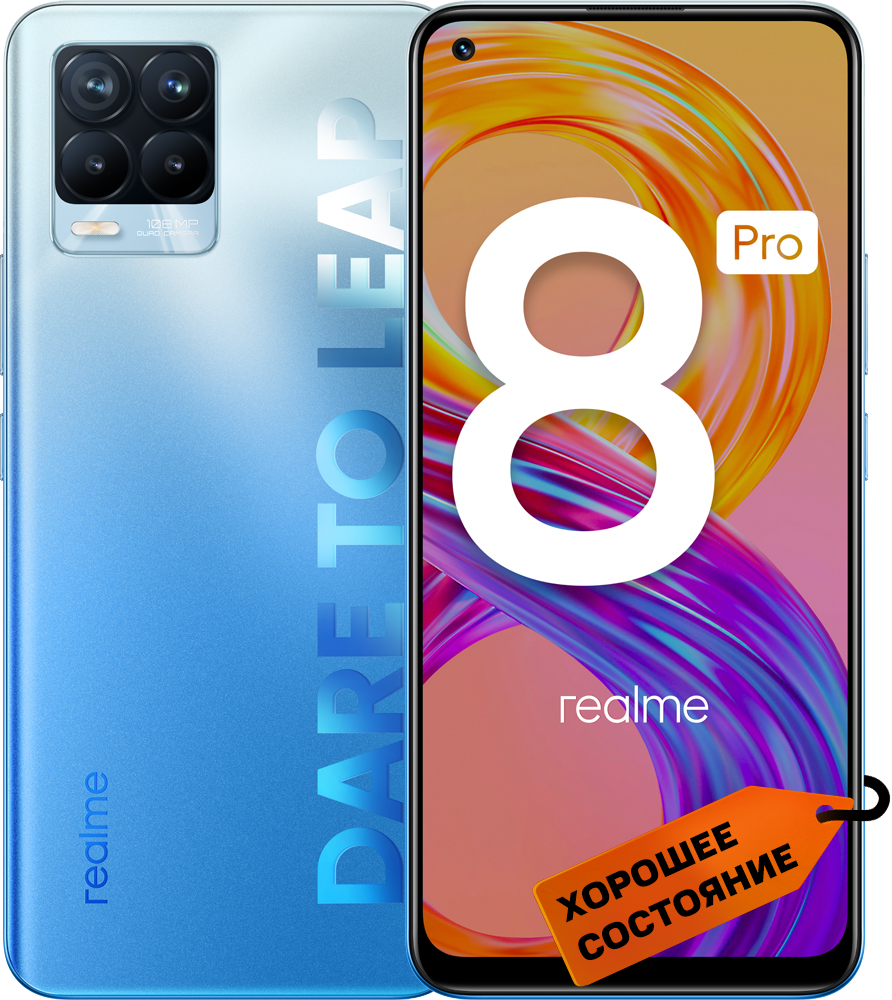 Смартфон Realme Pro 6/128Gb Синий «Хорошее состояние»: купить по цене 11  690 рублей в интернет магазине МТС