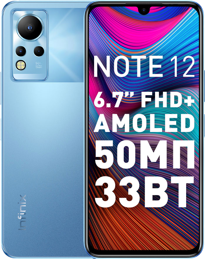 infinix note 12 6 128 pictures