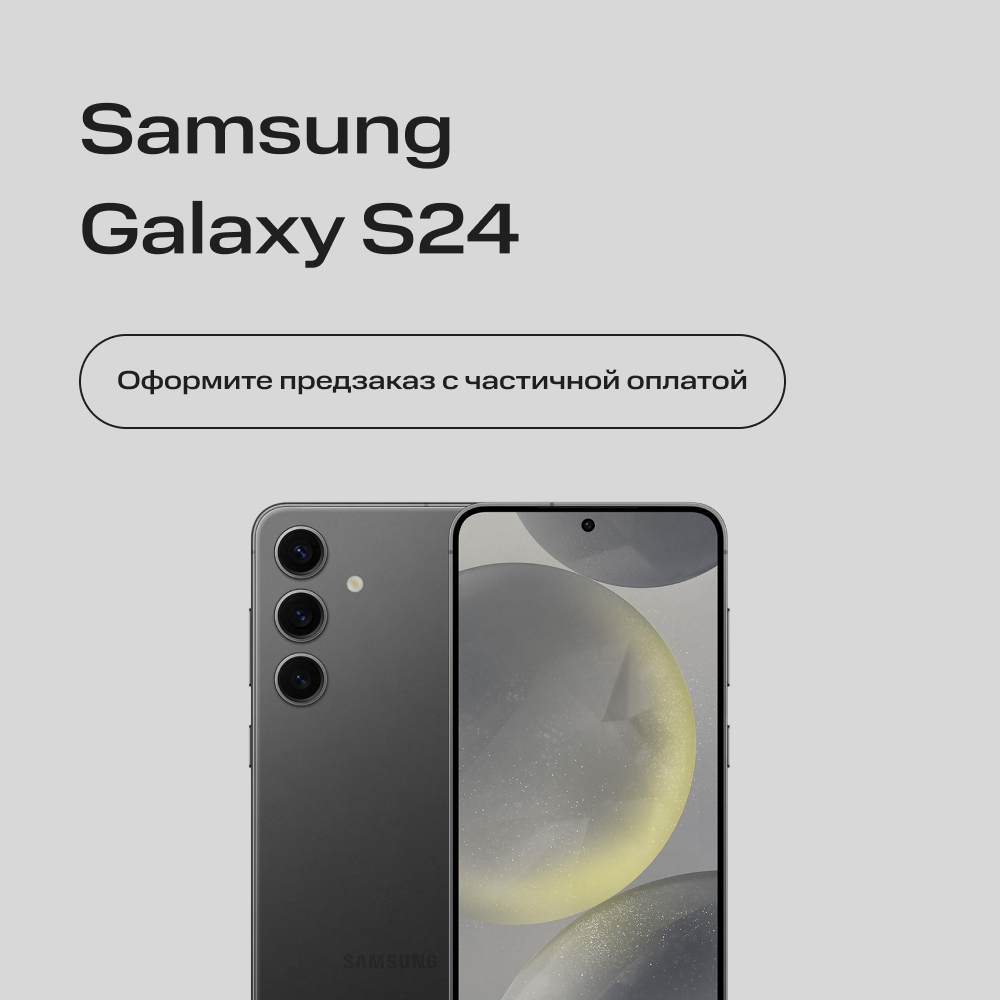 Смартфон Samsung Galaxy A23 4/64Gb Черный (SM-A235FZKUS): купить по цене 12  590 рублей в интернет магазине МТС