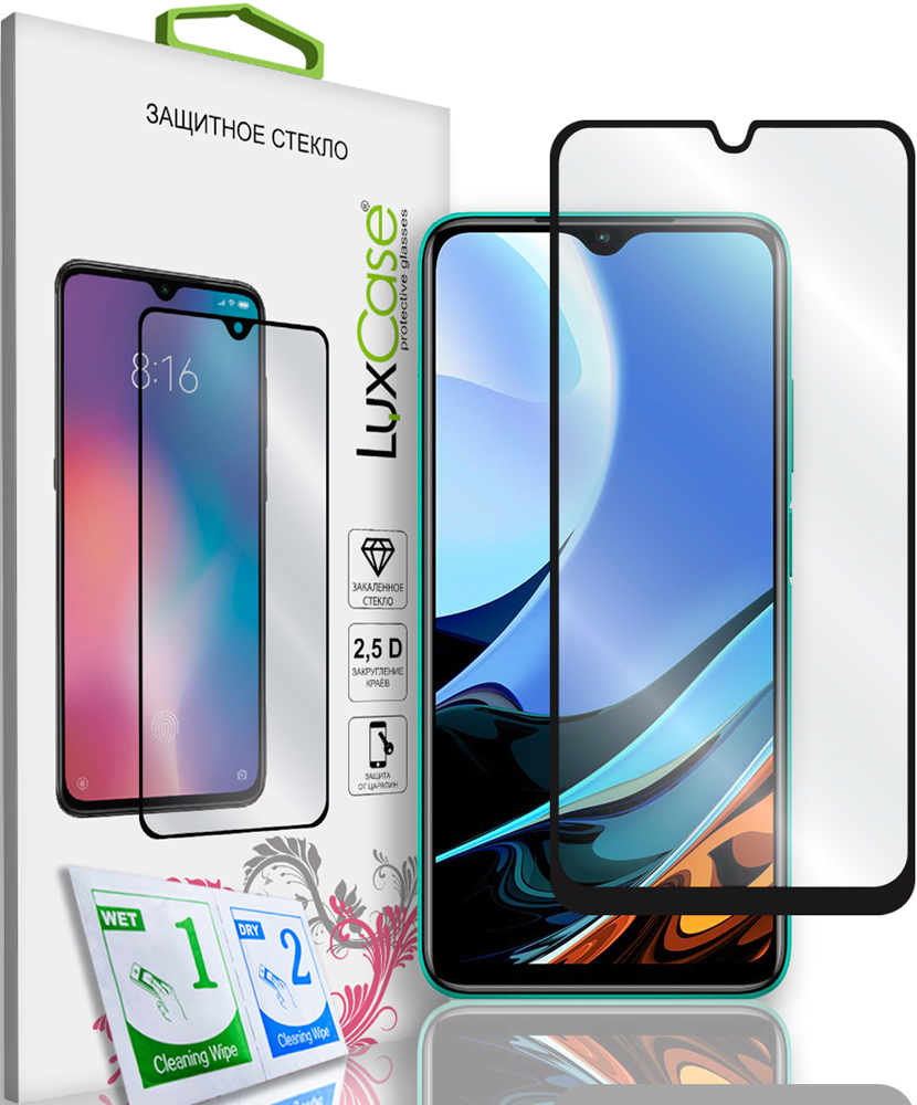 Стекло защитное LuxCase Xiaomi Redmi 9T черная рамка: купить по цене 199  рублей в интернет магазине МТС