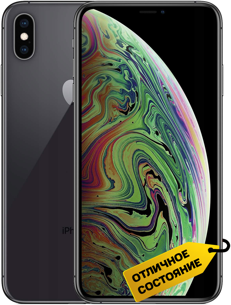 Настройки apple iphone xs 256gb серый космос