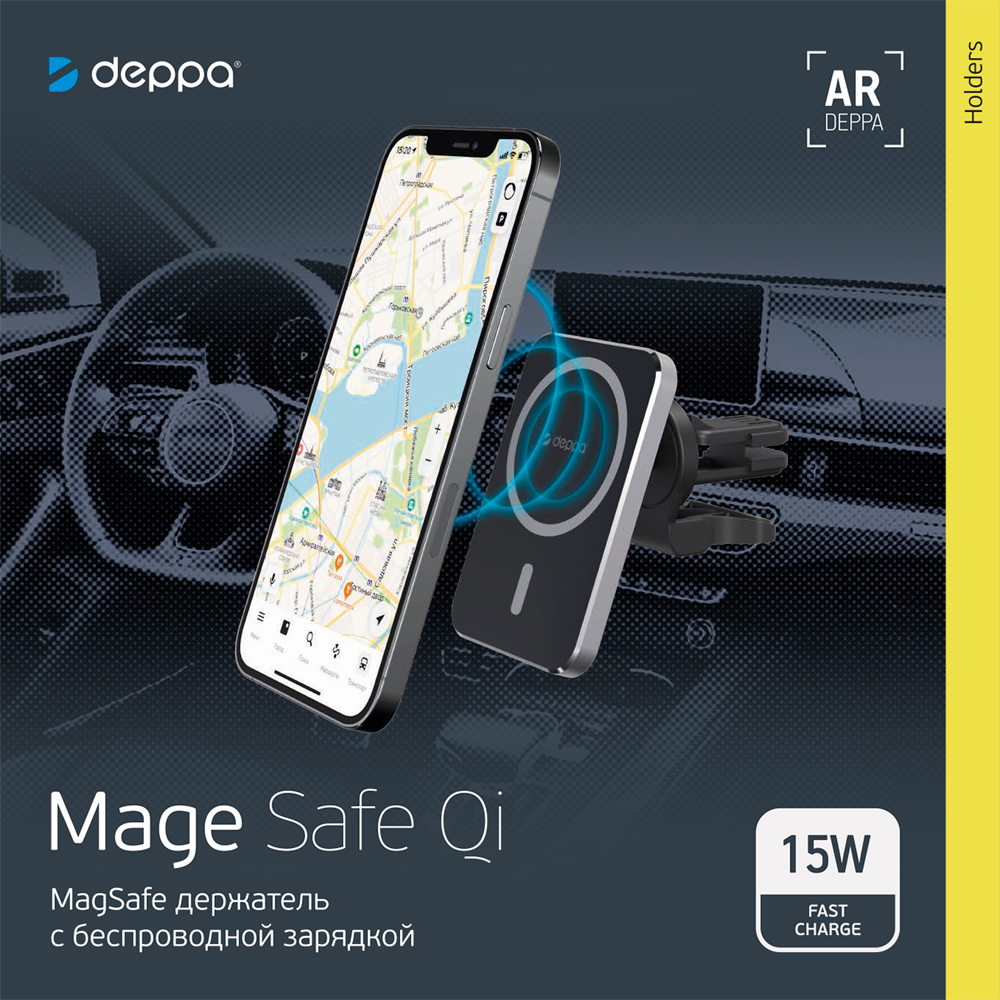 Держатель автомобильный Deppa MagSafe Qi для iPhone магнитный Black:  технические характеристики и описание – Интернет – магазин МТС