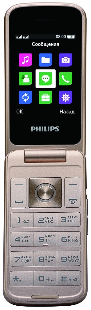 Мобильный телефон Philips Xenium E255 Dual sim Black: купить по цене ...