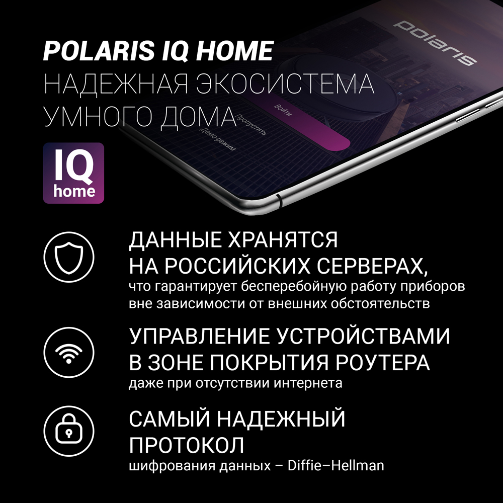 Отзывы на Робот-пылесос Polaris PVCR 3200 IQ Home Aqua Черный -  Интернет-Магазин МТС