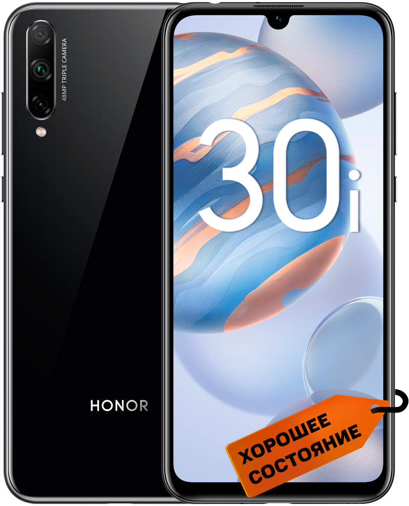 Смартфон HONOR 30I 4/128Gb Черный «Хорошее состояние»: технические  характеристики и описание – Интернет – магазин МТС