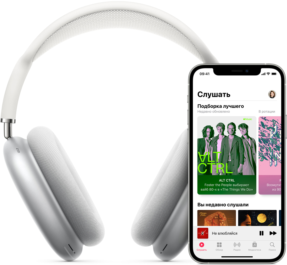 Беспроводные наушники Apple AirPods Max Розовые (MGYM3RU/A): купить по ...