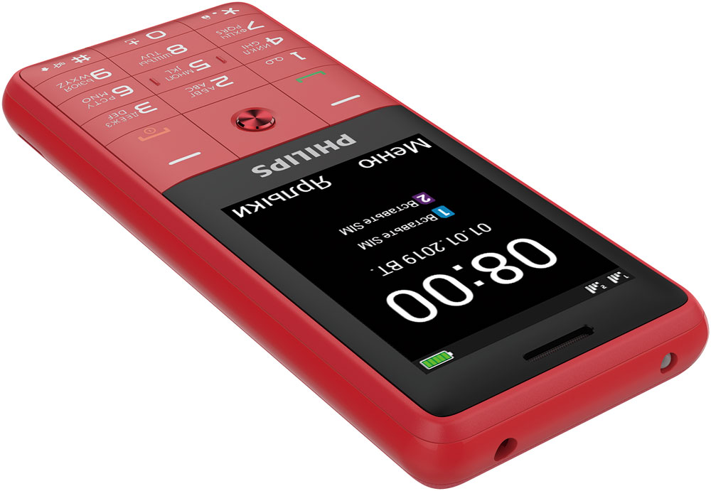 Irbis sf52r dual sim red black обзор