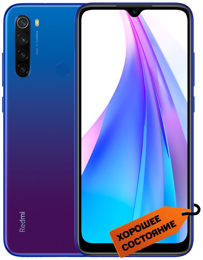 Xiaomi Redmi 8 Pro Экран Купить