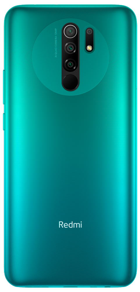 Green xiaomi что это