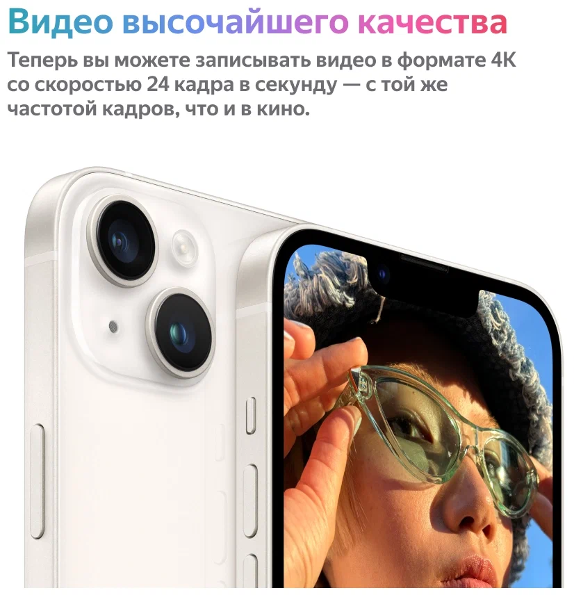 Телефон Honor 10 Lite 3/32GB (Голубой)