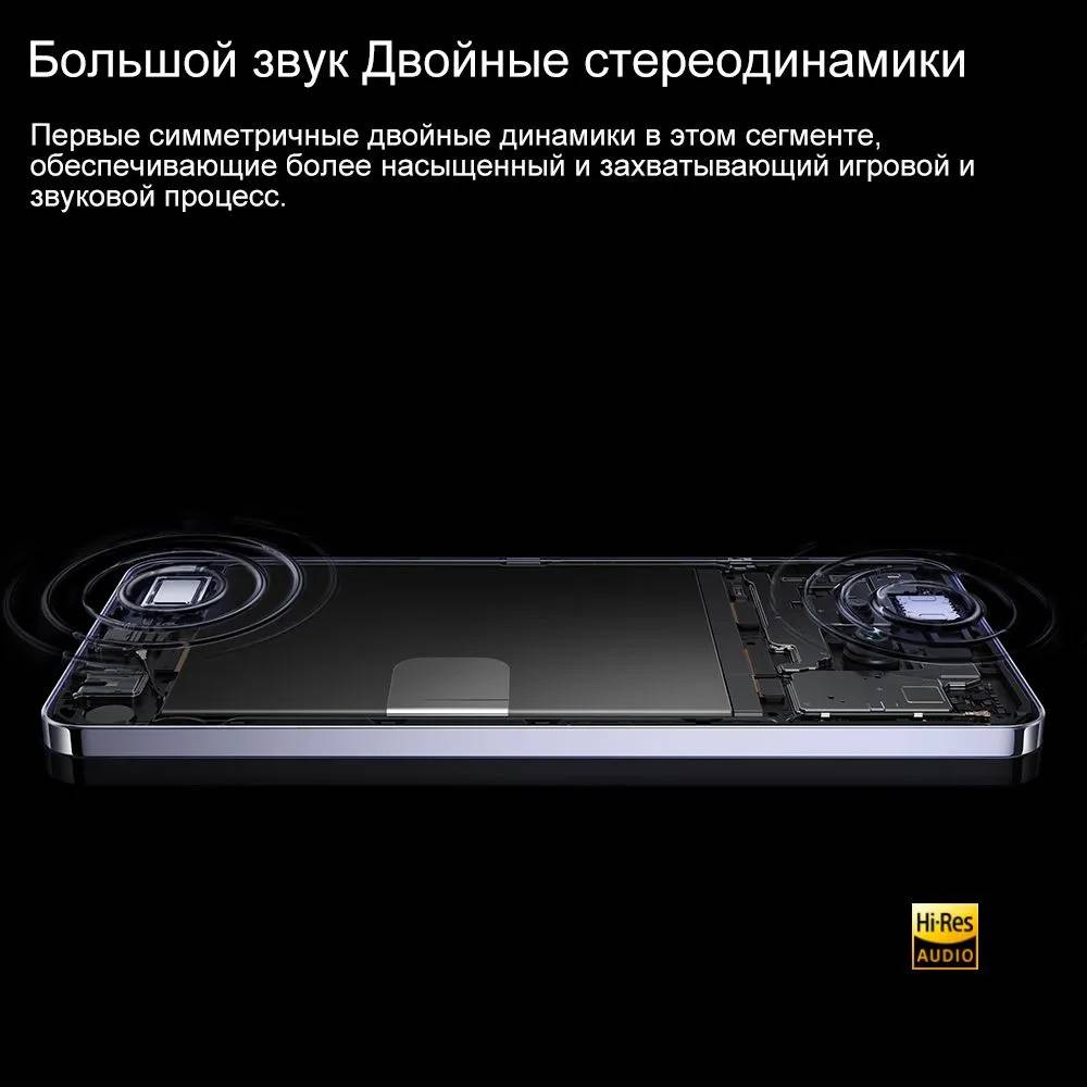 Смартфон realme 12 8/256 Гб 5G Фиолетовый: технические характеристики и  описание – Интернет – магазин МТС