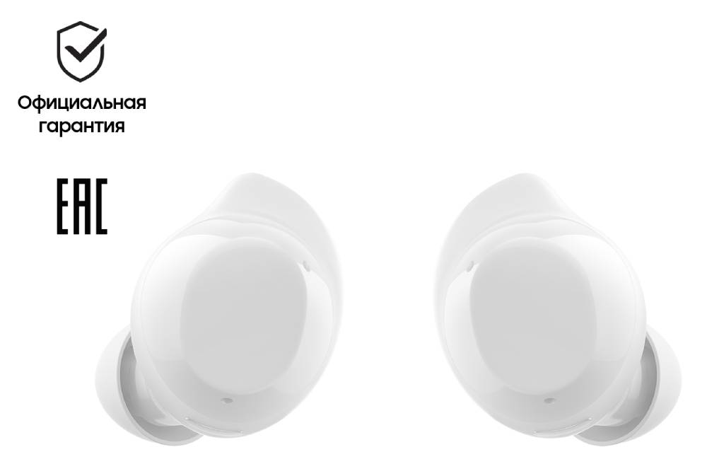 Беспроводные наушники Samsung R410 Galaxy Buds Core Белые: купить по ...
