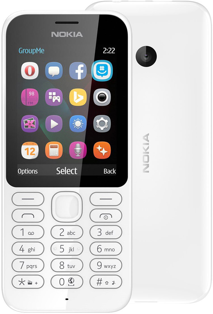 Sim white. Nokia 222. Nokia 222 Dual SIM. Nokia 222 Dual White. Нокиа 222 дуал сим.