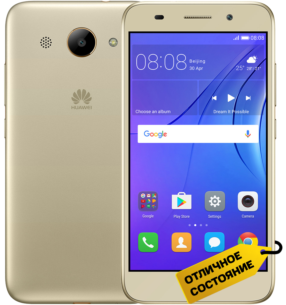 Смартфон HUAWEI Y3II 2017 1/8GB Золотой «Отличное состояние»: технические  характеристики и описание – Интернет – магазин МТС