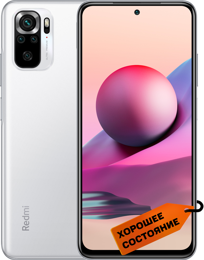 Смартфон Xiaomi Redmi Note 10S 6/128 Гб Белый «Хорошее состояние ...