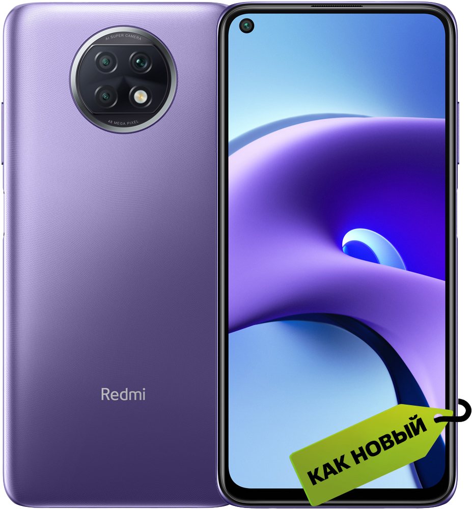 Смартфон Xiaomi Redmi 9T 4/64Gb Фиолетовый 