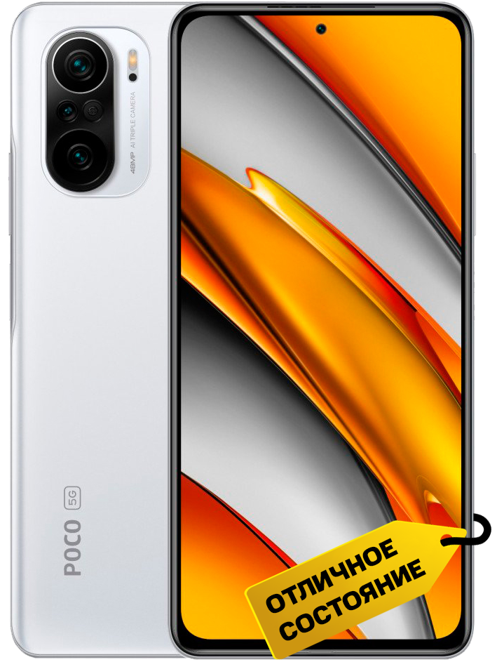 Смартфон Poco F3 8/256Gb Silver «Отличное состояние»: купить по цене 12 ...