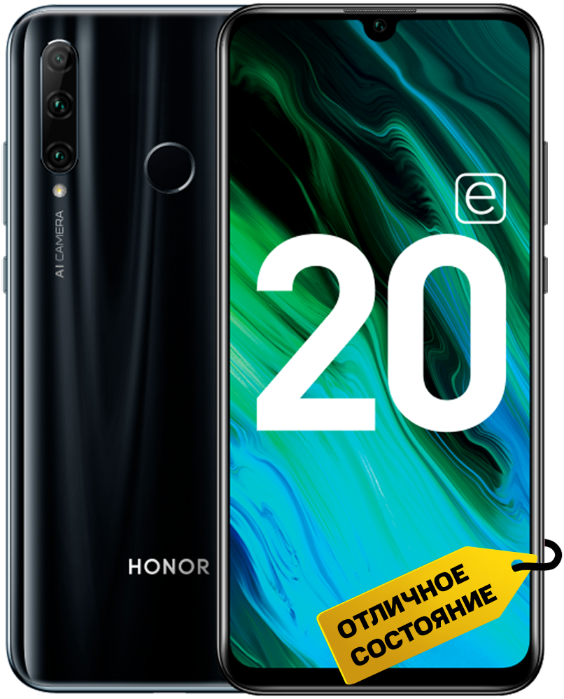 Смартфон HONOR 20E 4/64Gb Черный «Отличное состояние»: купить по цене 9 190  рублей в интернет магазине МТС