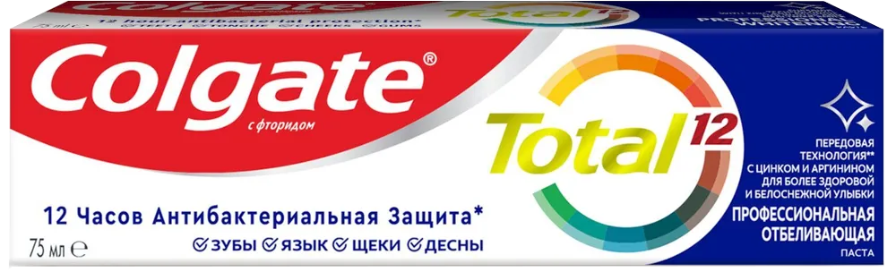Зубная паста Colgate Total12 Профессиональная Отбеливающая комплексная ...
