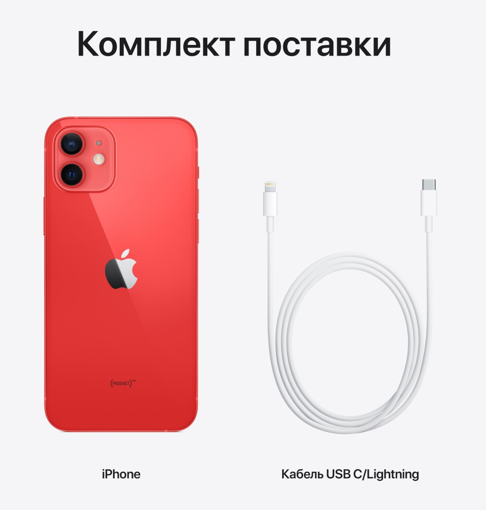 Мтс iphone как новый