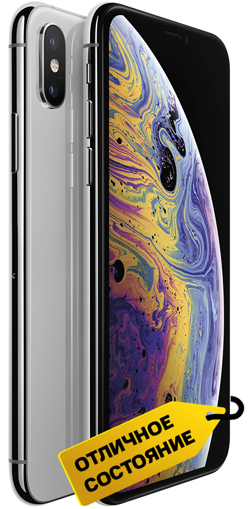 Смартфон Apple iPhone XS 256Gb Серебристый «Отличное состояние»: купить ...