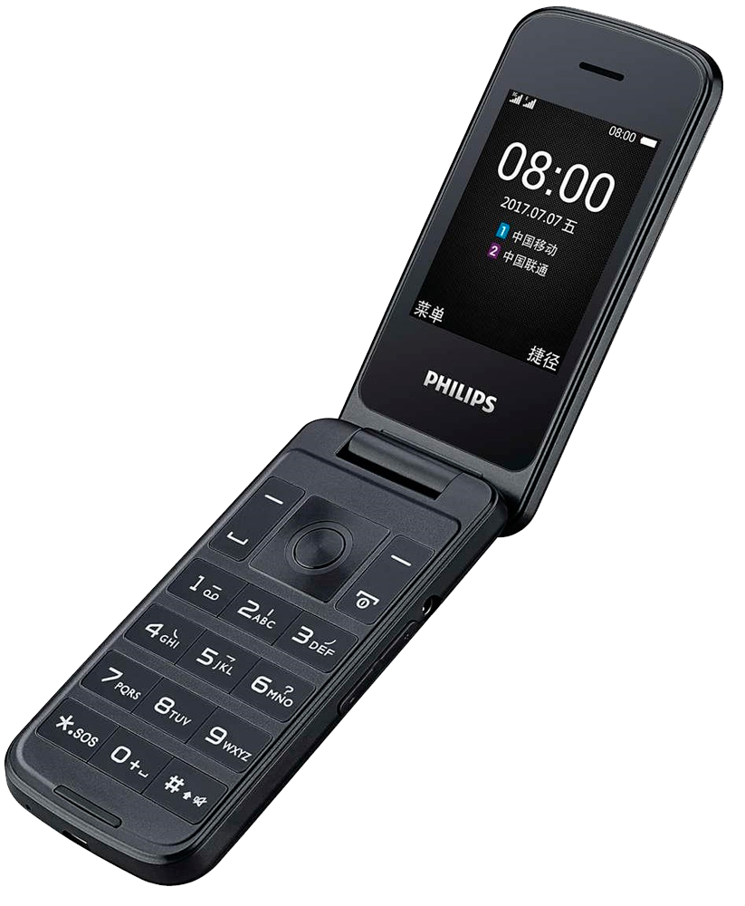Philips Xenium e255. Телефон Philips Xenium e255. Philips Xenium e255 Blue. Филипс е255 раскладушка. Philips xenium раскладушка