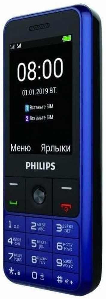 Philips xenium e182