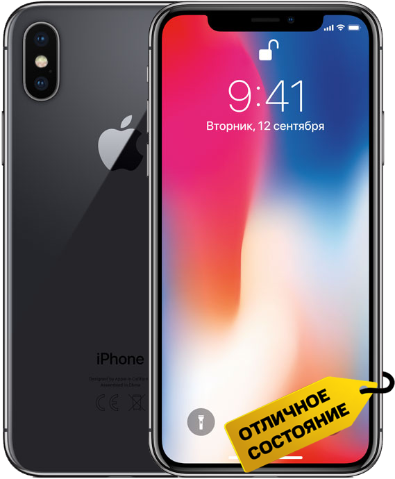 Смартфон Apple iPhone X 64Gb Серый космос «Отличное состояние»: купить ...