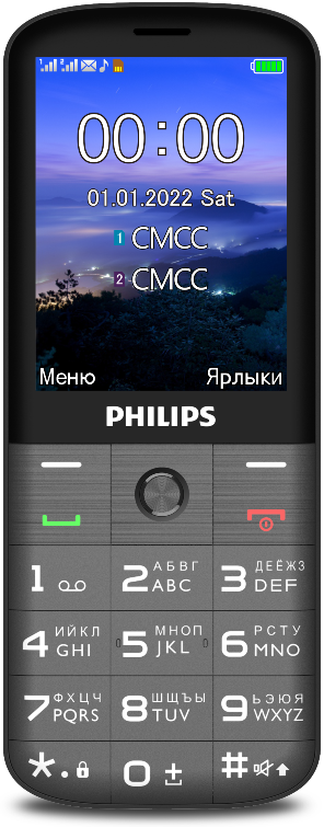 Мобильный телефон Philips Xenium E227 Dual sim Темно-серый: купить по ...