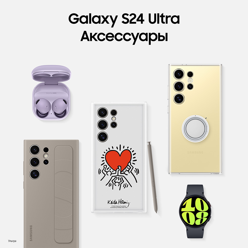 Смартфон Samsung Galaxy S24 Ultra 12/256 Гб 5G Черный: технические ...