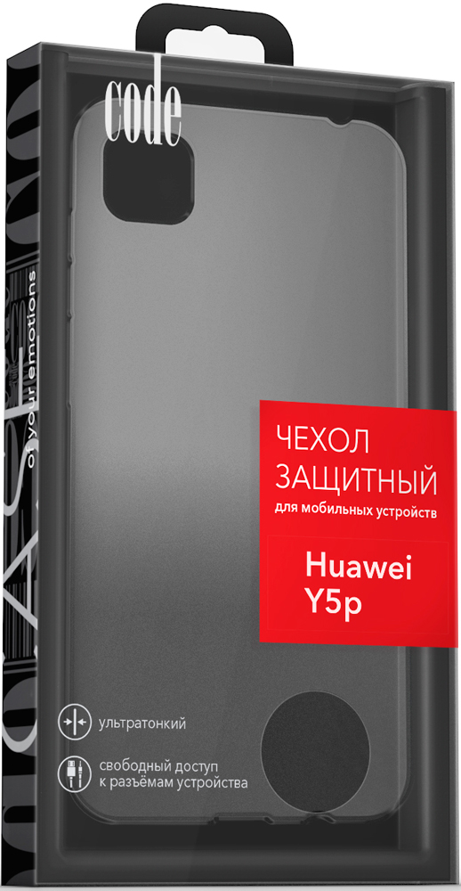 Как снять крышку huawei y5p