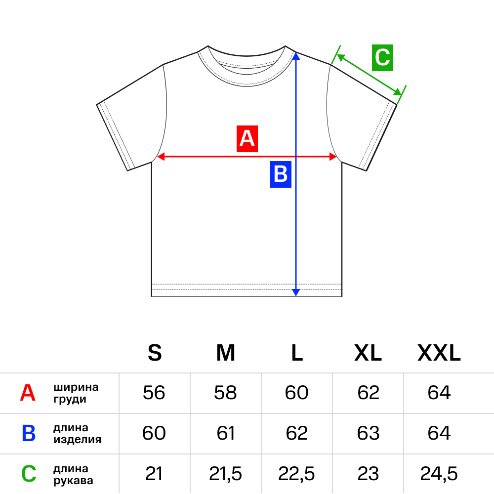 Свитшот МТС женский, черная коллекция, M: купить по цене 2 890 рублей в ...