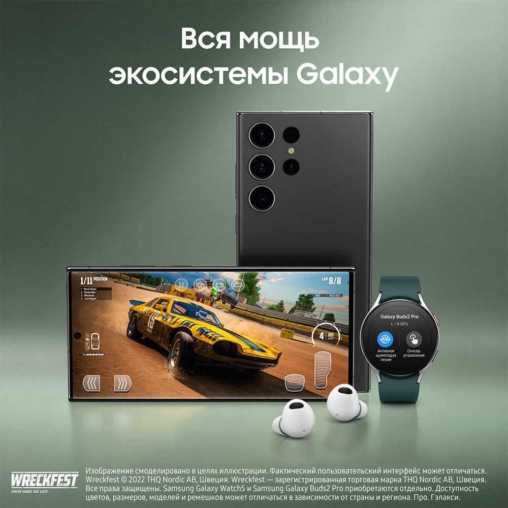 Отзывы на Смартфон Samsung Galaxy S23 Ultra 12/256Gb Чёрный (SM-S918 ...