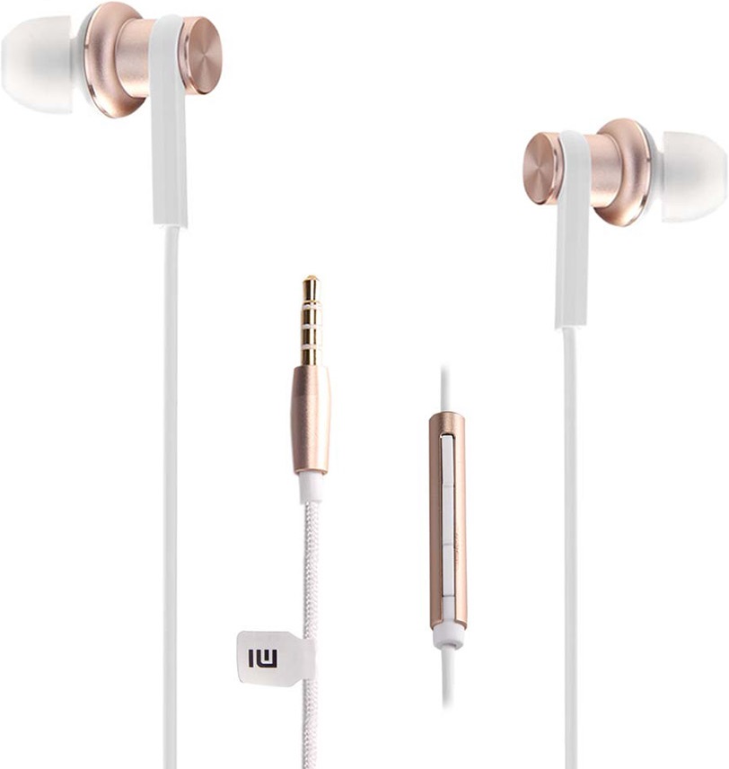 Наушники Xiaomi Mi Quantie Hybrid Pro white-gold: купить по цене 1 ...
